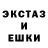 Кетамин VHQ nokis nokis