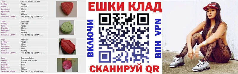продажа наркотиков  Костомукша  Ecstasy бентли 