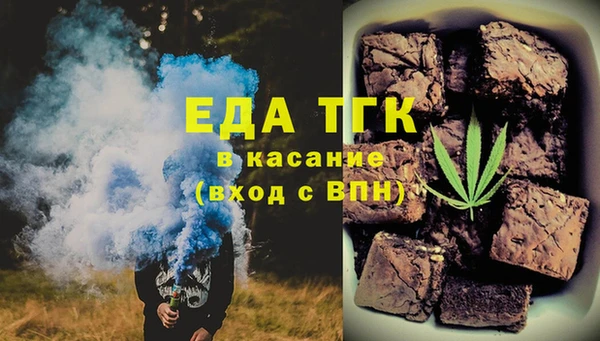 твердый Богданович