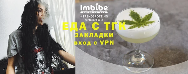 твердый Богданович
