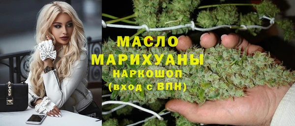 твердый Богданович
