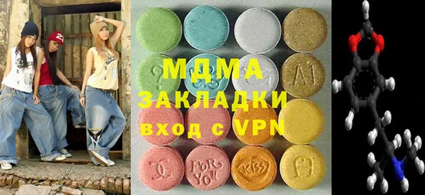 таблы Бородино