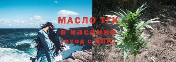 таблы Сясьстрой