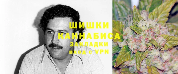 мефедрон мука Тайга