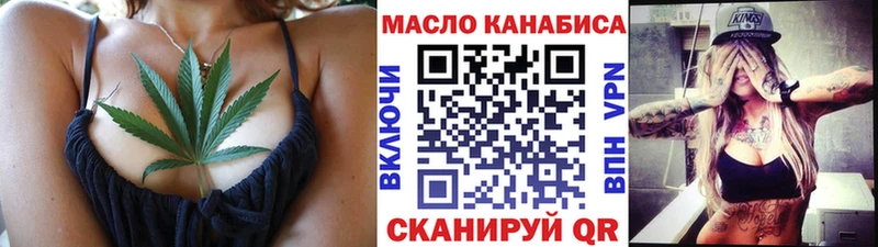 Дистиллят ТГК вейп с тгк  Костомукша 
